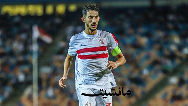 عاجل.. الزمالك يعلن عرض فتوح وصبحي والزناري للبيع