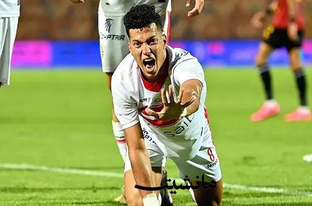 الزمالك يهدي إمام عاشور 100 مليون جنيه.. «صدمة العمر لـ الخطيب»