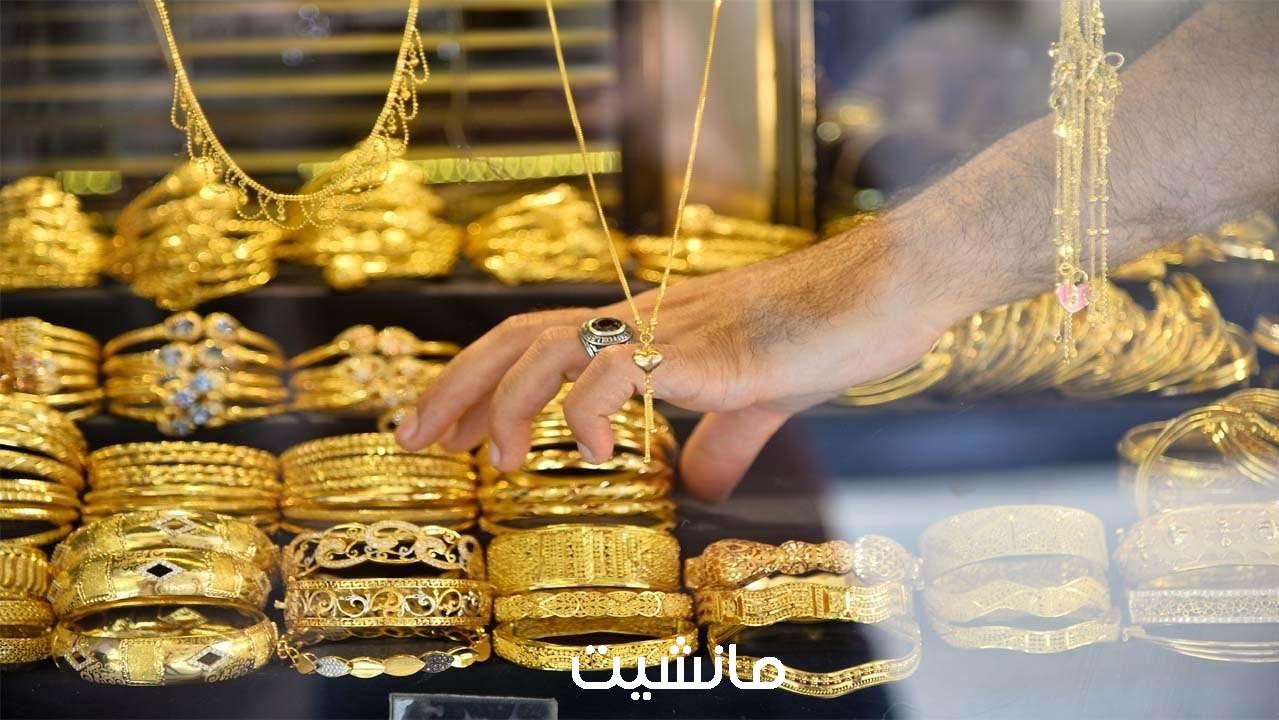 الذهب في الطالع.. أسعار الذهب اليوم في مصر عيار 21 بالمصنعية 26-10-2023 في مصر