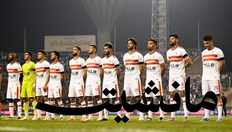  بيراميدز يحصل على توقيع ثنائي الزمالك.. وهذا رد فعل حسين لبيب