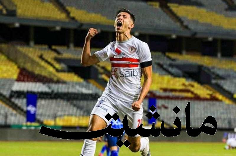 أحمد فتوح يصدم الزمالك ويطلب الرحيل إلى اتحاد جدة.. «بنزيما وكانتي كلمة السر»  