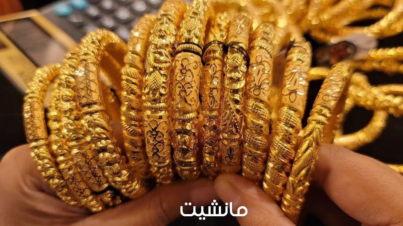 أسعار الذهب اليوم في مصر  الاحد 26-11-2023.. ارتفاع سعر عيار 21 ويصل 2800 جنية  لجرام