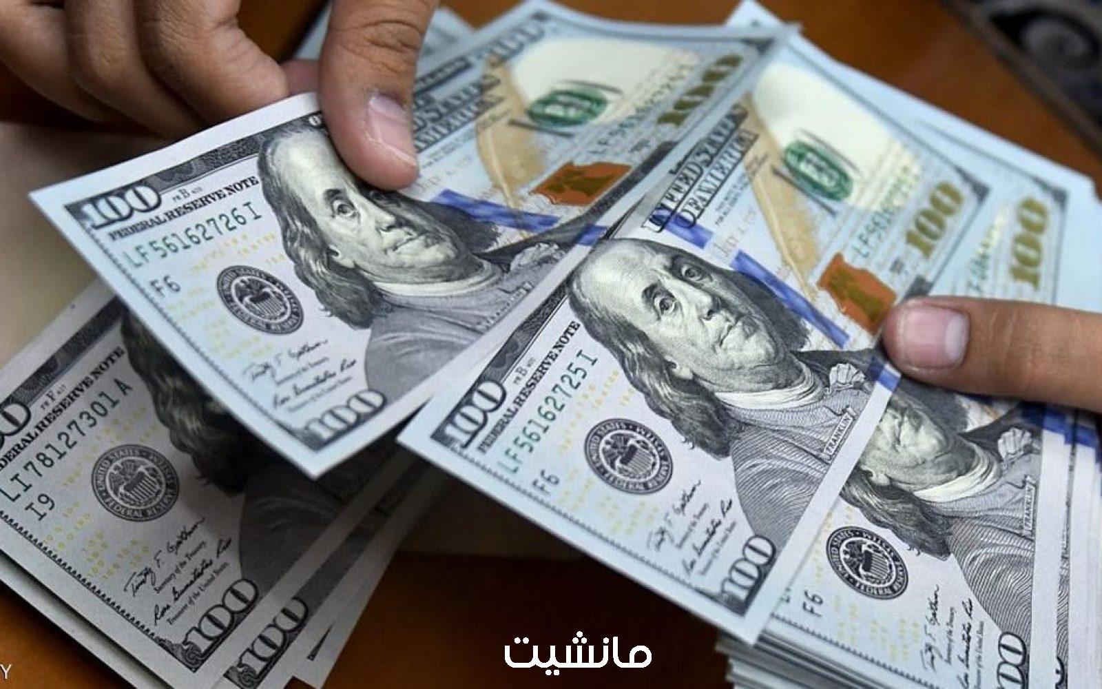 الاخضر اتجنن.. سعر الدولار اليوم الإثنين 27-11-2023 في البنوك المصرية