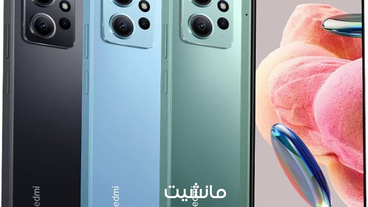 تعرف على سعر ومواصفات هاتف ريدمي نوت redmi note 15 في الاسواق 2024