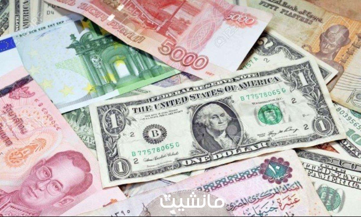 ريال، دينار، دولار.. أسعار العملات اليوم الاحد 26-11-2023 في البنوك