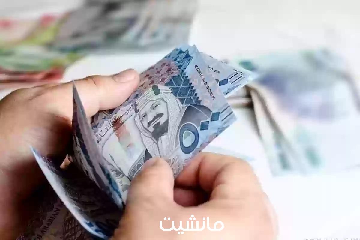 ما هو سلم رواتب أعضاء هيئة التدريس 1445 الجديد مع البدلات؟