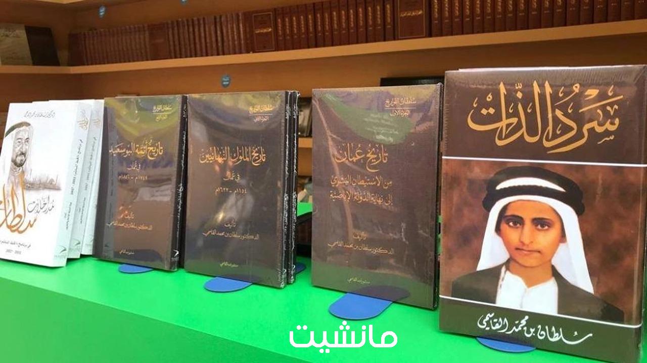 مهرجان العين للكتاب 2023 يبدء فاعلياته اليوم