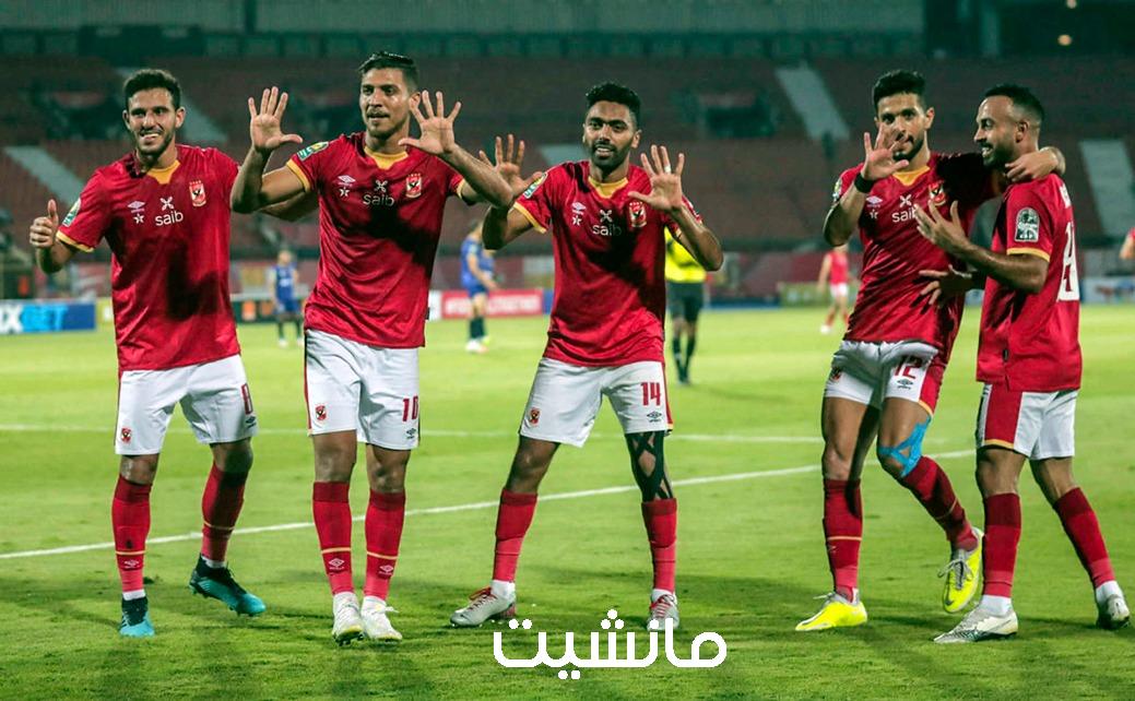 “تابع الأحمر في السوبر” موعد مبارة الأهلي وسيراميكا كليوباترا اليوم في بطولة كأس السوبر المصري والقنوات الناقلة لها 