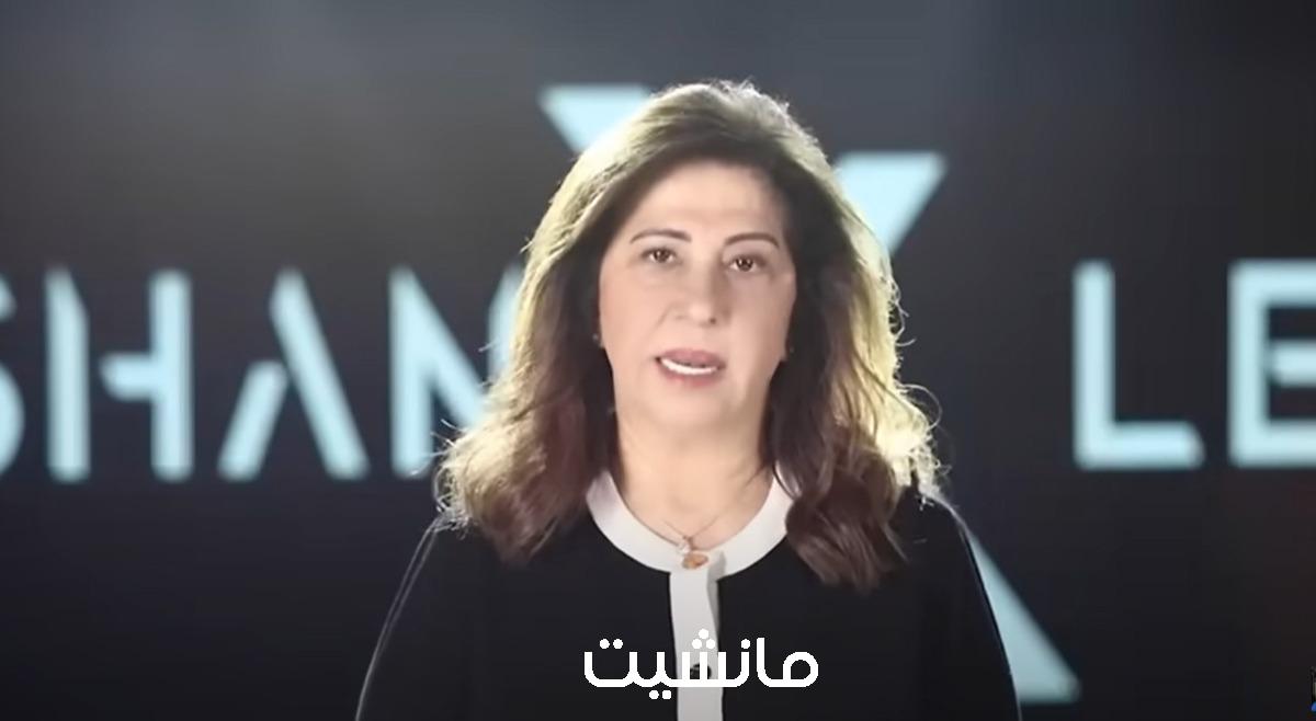 حقيقة ولا خرافات.. توقعات ليلي عبد اللطيف 2024 وأشياء مثيرة للجدل تحدثت عنها