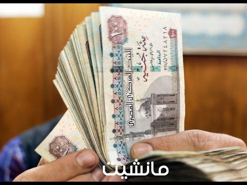 حقيقة زيادة المعاشات يناير 2024.. وزارة التضامن الاجتماعي توضح