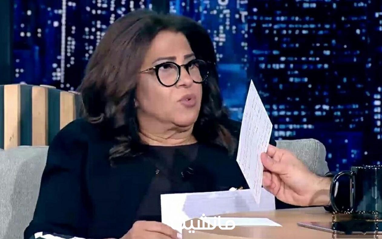 لو انت من الابراج دي يا سعدك يا هناك.. تابع توقعات ليلى عبد اللطيف 2024 وماذا سيحدث في يوم رأس السنة؟