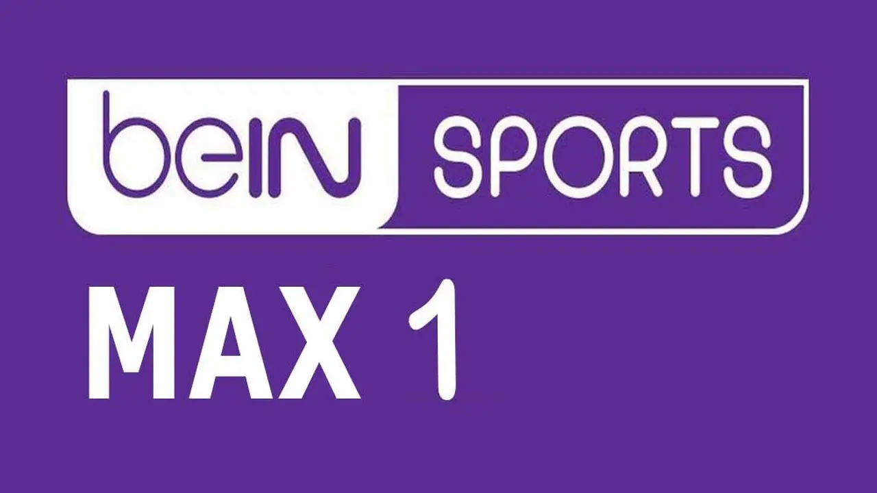 تردد قناة بي ان سبورت ماكس 1 “bein sports max” لمشاهدة مباريات كأس الأمم الإفريقية