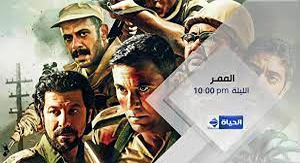 قناة الحياة دراما.. مسلسلات على مدار الساعة ومسرحية أسبوعيًا على التردد الجديد