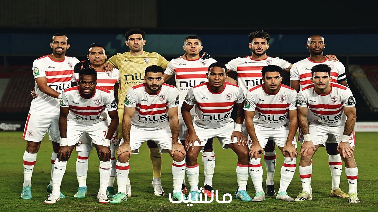 الزمالك يعلن في بيان عاجل انتهاء أزمة القيد.. «حل 14 قضية»