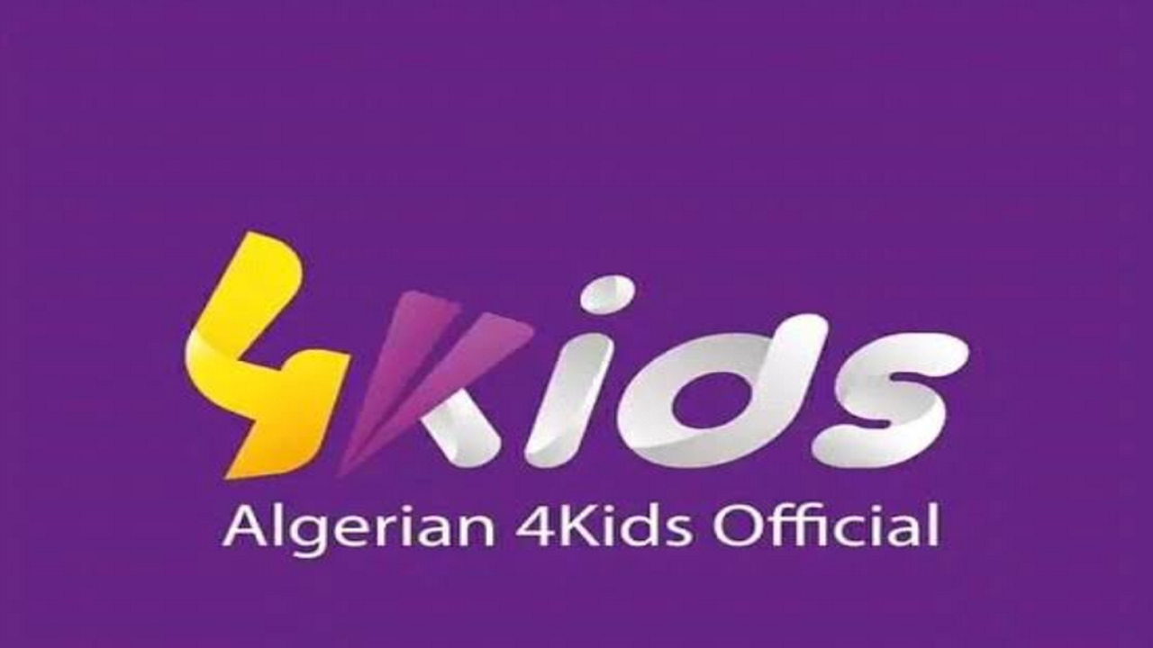 تردد قناة 4Kids TV الجزائرية 2024 على النايل سات ليستمتع أطفالك بالمشاهدة