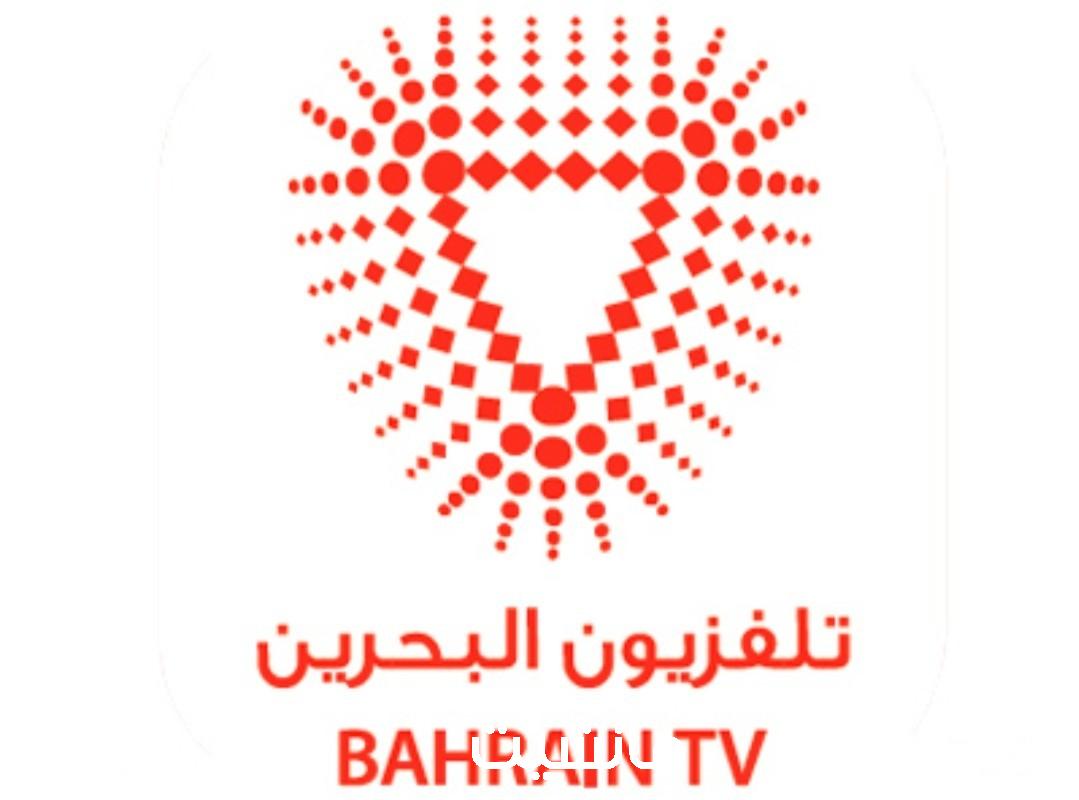 تردد قناة البحرين الرياضية الجديدة Bahrain Sports TV 2024 علي جميع الأقمار الصناعية