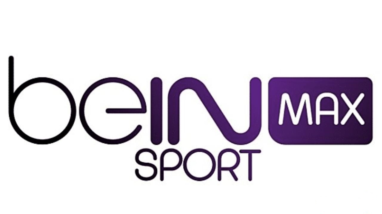 اضبط الآن تردد قناة BeIN Sports MAX 1 وتابع المباريات الحصرية لـ كأس امم افريقيا في كافة الدول العربية