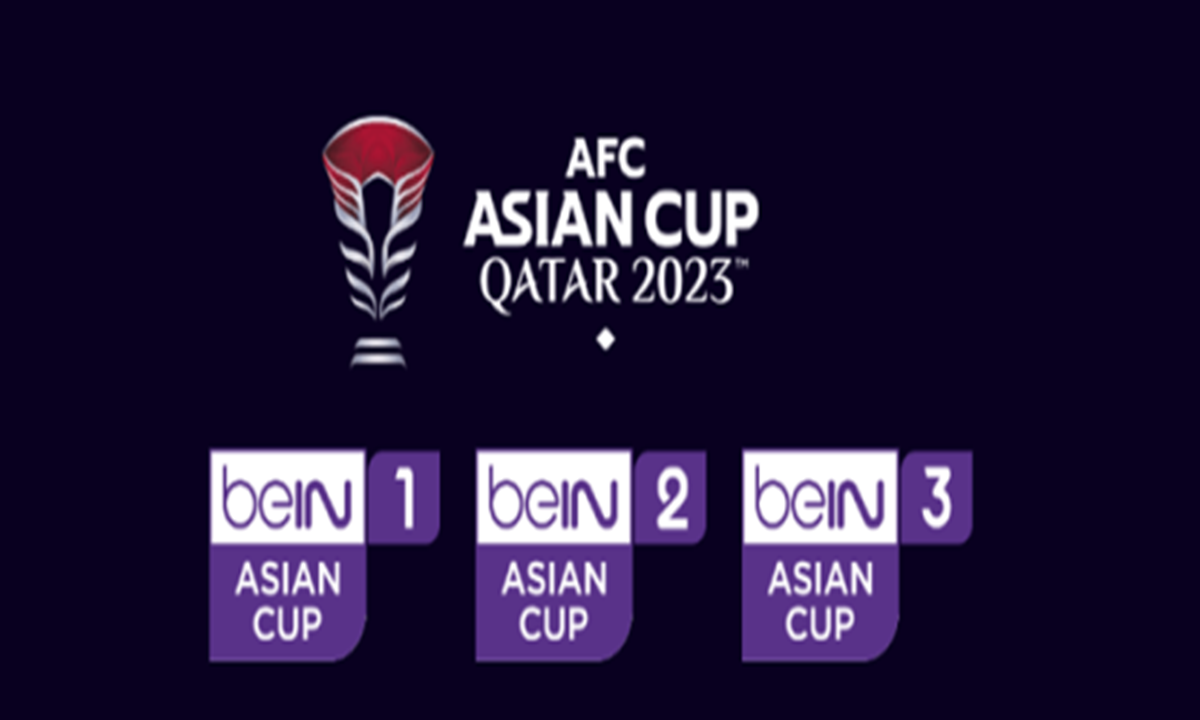 تردد قناة بي ان سبورت آسيا “beIN Sports Asian” لمشاهدة مباريات كأس أمم آسيا 2024