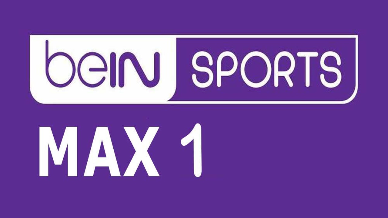 تردد قناة بي ان سبورت ماكس 1 “Bein Sport Max” على النايل سات لمشاهدة مباريات كأس الأمم الإفريقية