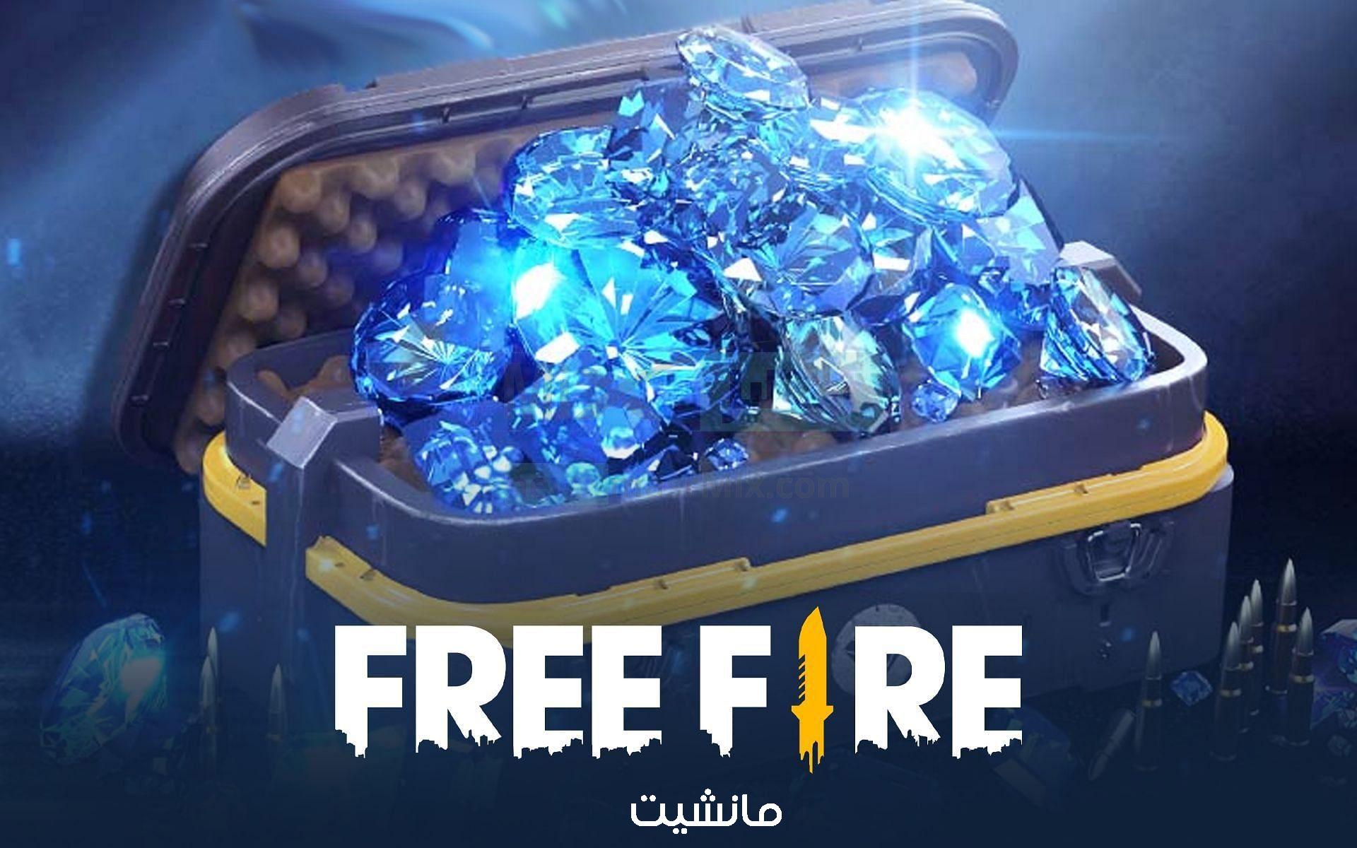 ملايين الجواهر بالمجانِ .. خطوات شحن فري فاير Free Fire والحصول على سكنات وأسلحة جهنمية