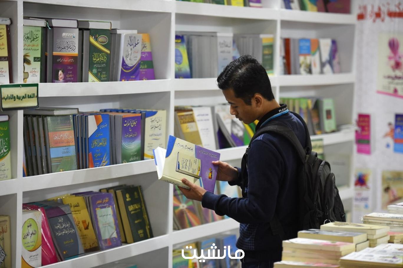 معرض القاهرة الدولي للكتاب 2024.. كل ما تريد معرفته وسعر تذكرة الدخول