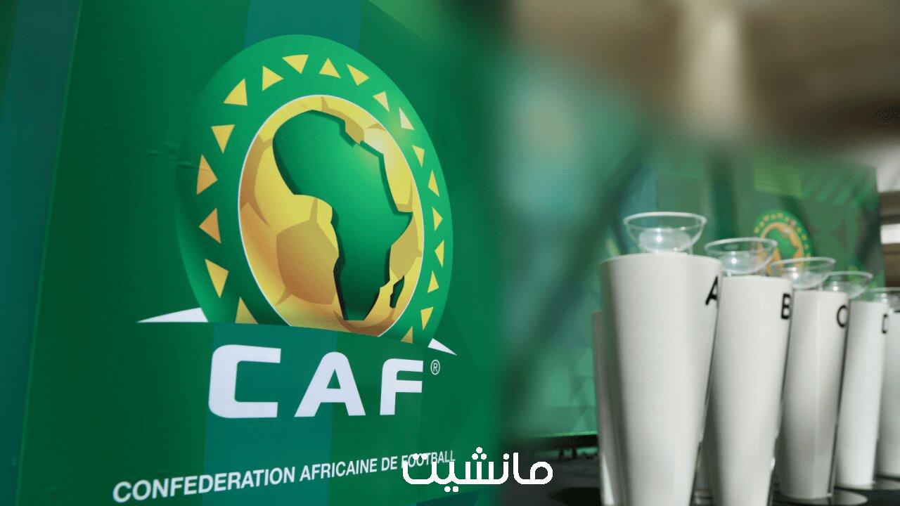 لقاء مصر وموزمبيق الشيق.. موعد كأس أمم أفريقيا 2024 وجدول المباريات والقنوات الناقلة