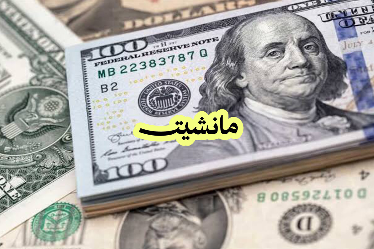 “اعـرف دلوقــت ” سعر صرف الدولار مقابل الجنية اليوم في البنوك “بنك مصر والبنك الاهلي ” ومكاتب الصرافة + 10 سنت كم تساوي