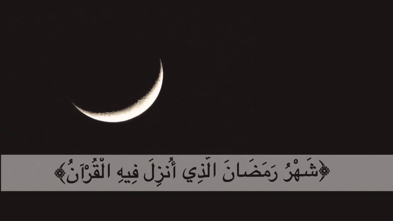 “شهر الخير والبركات” .. اعرف موعد قدوم شهر رمضان 1445/2024 ومتى موعد آذان المغرب وأفضل الأدعية أثناء الفطور