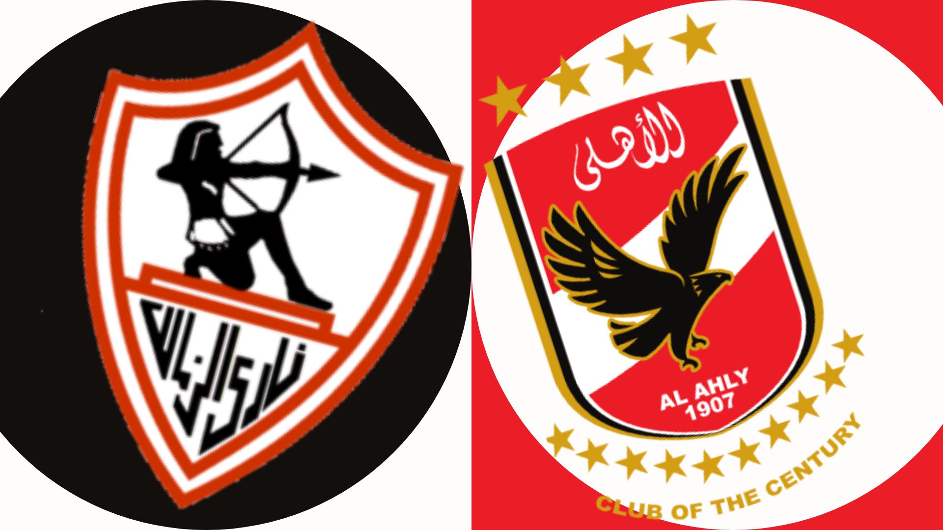 حجز تذاكر نهائي مباراة كأس مصر الاهلي والزمالك