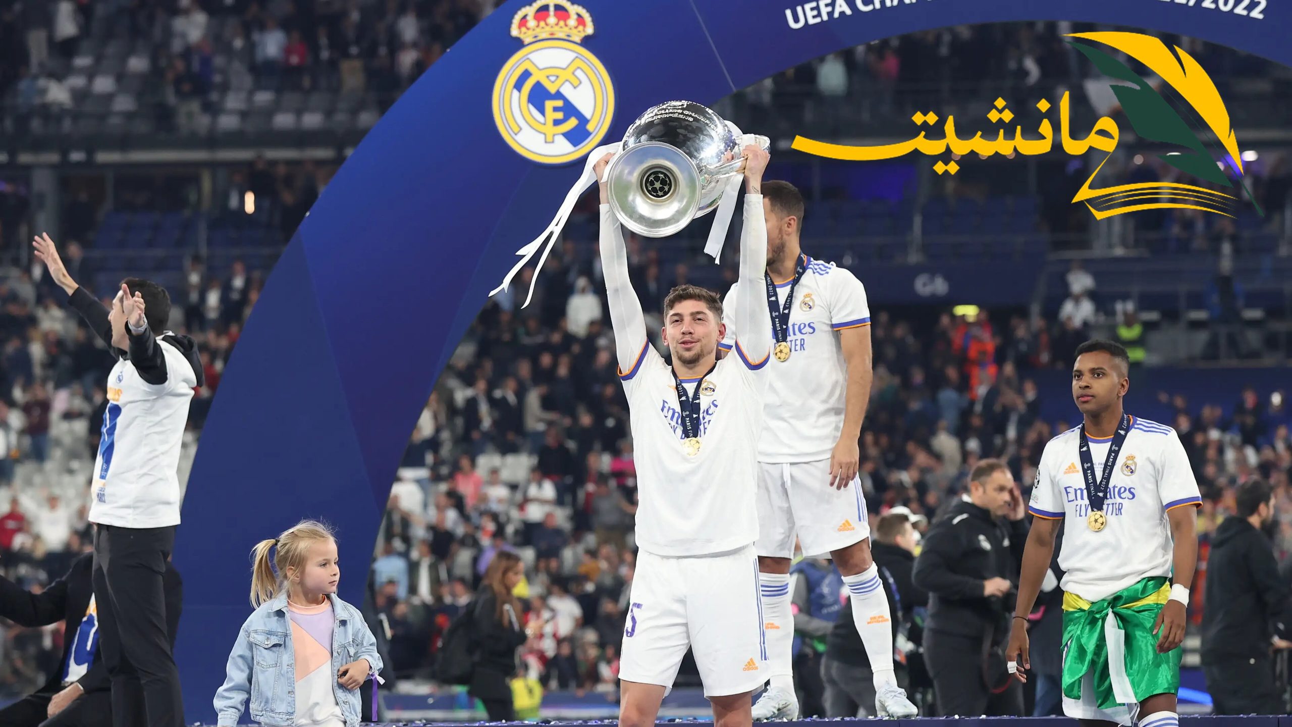 أنشيلوتي يدخل التاريخ..  ريال مدريد يحقق إنجاز غير مسبوق في تاريخ الدوري الإسباني