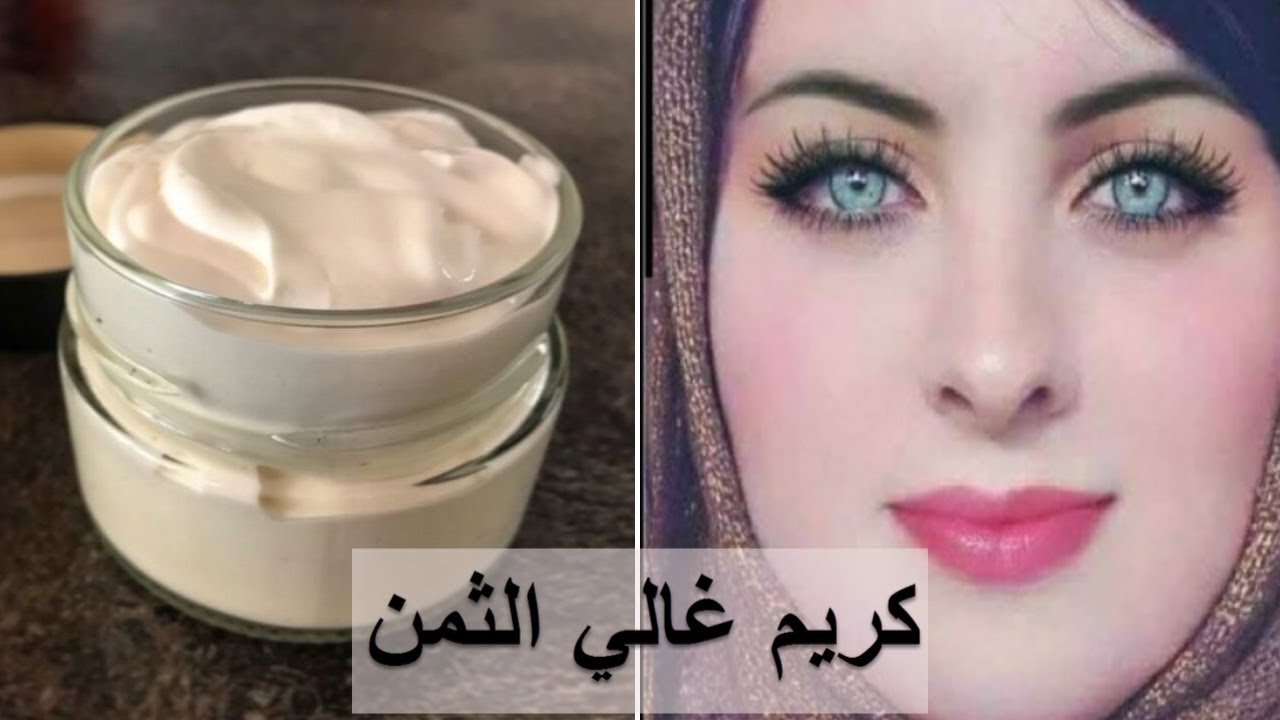 وشك هينور.. كريم النشا وجوز الهند تفتيح درجتين في اسبوعين بس للوش والجسم