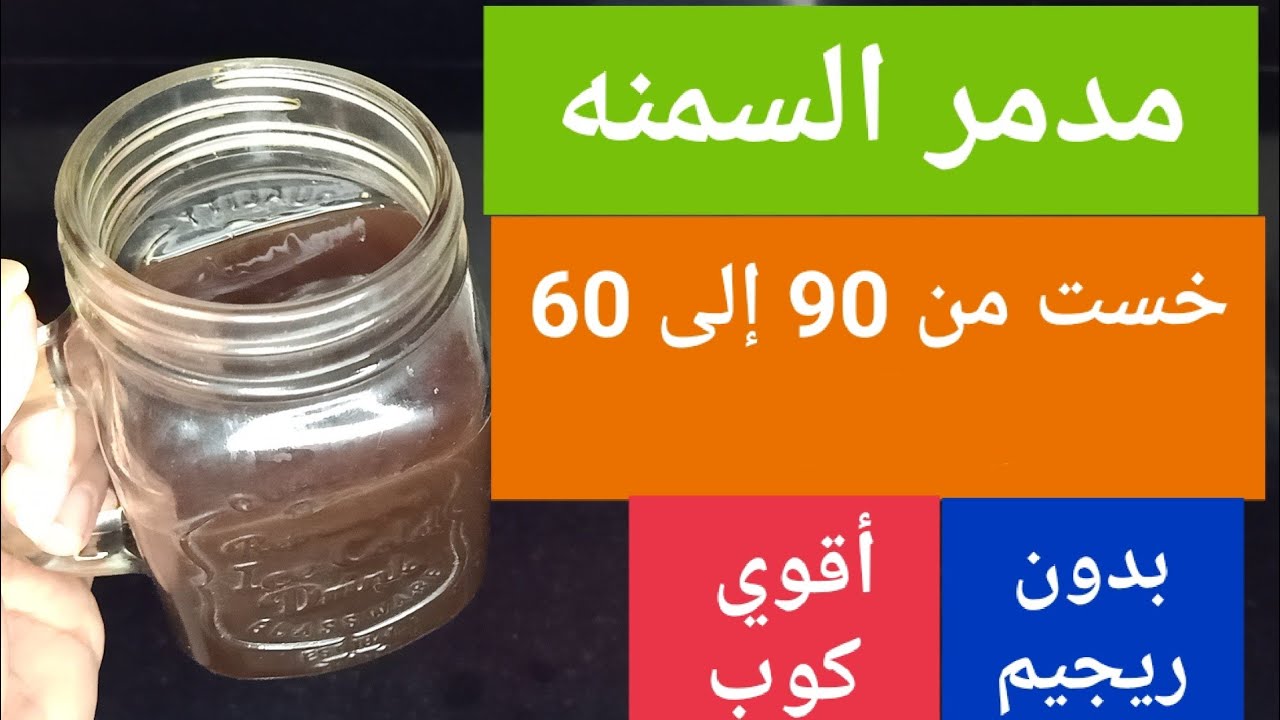 اختراع عبقري.. حطي القهوة على الليمون وشوفي الصدمة كنز مش هتبطلى تجربيها هتقولي ياريتنى عرفتها من زمان