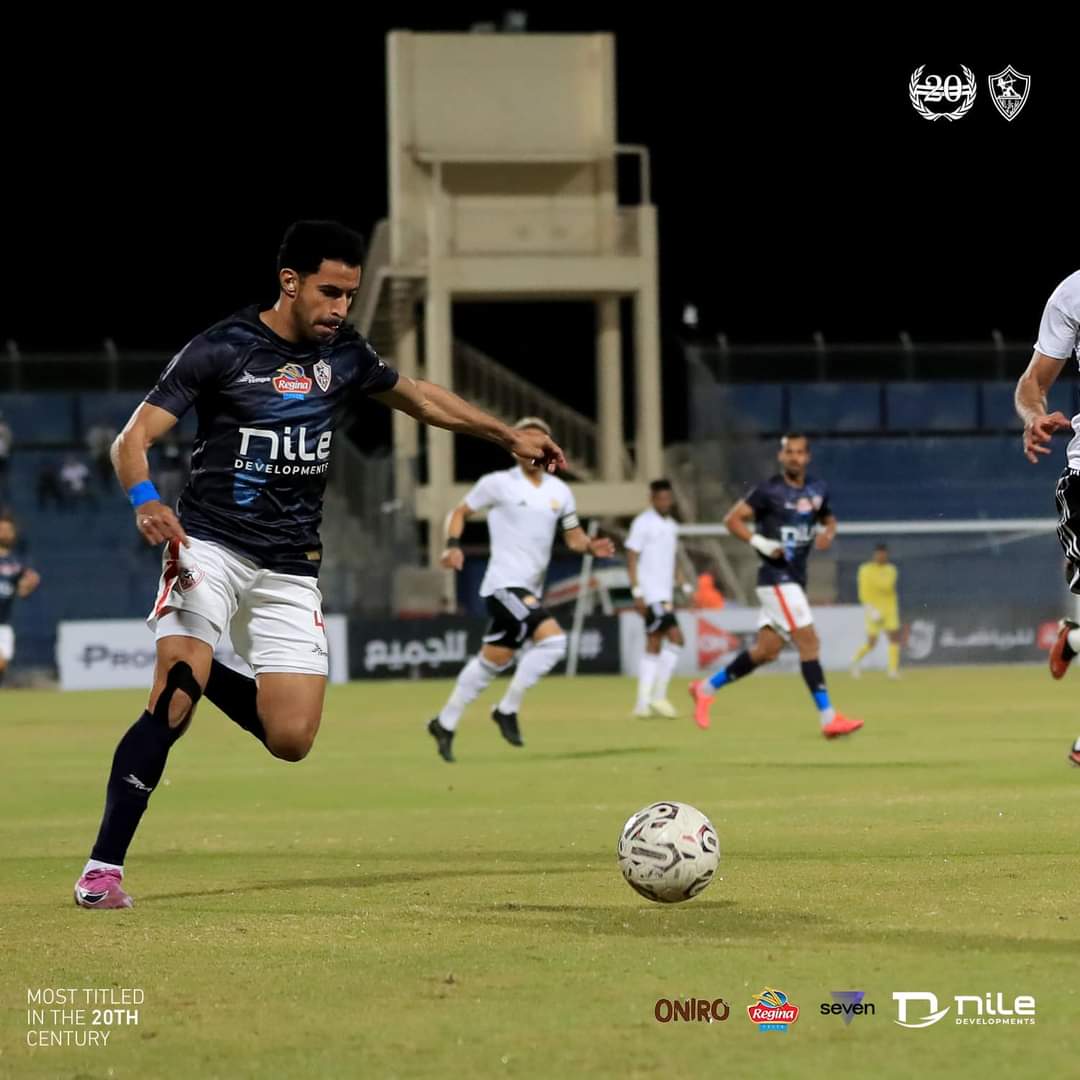 الجونة يزيد أوجاع الزمالك ويحقق فوزًا مثيرًا في الدوري المصري