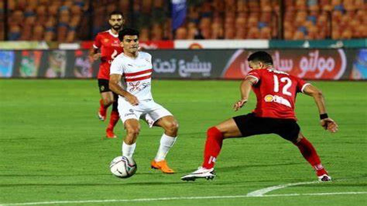 تعديل موعد مباراة الأهلي والزمالك في نهائي كأس مصر