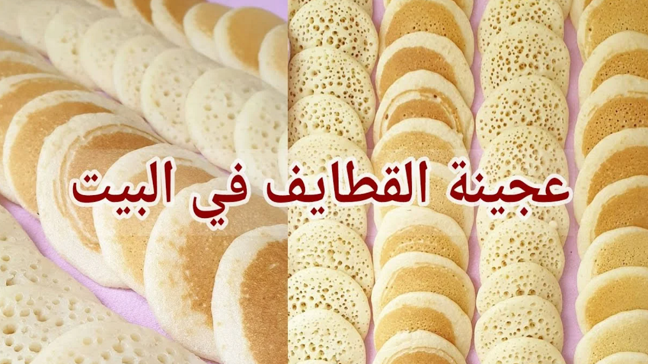 وصفات رمضان.. طريقة القطايف في البيت أحلى من الجاهزة