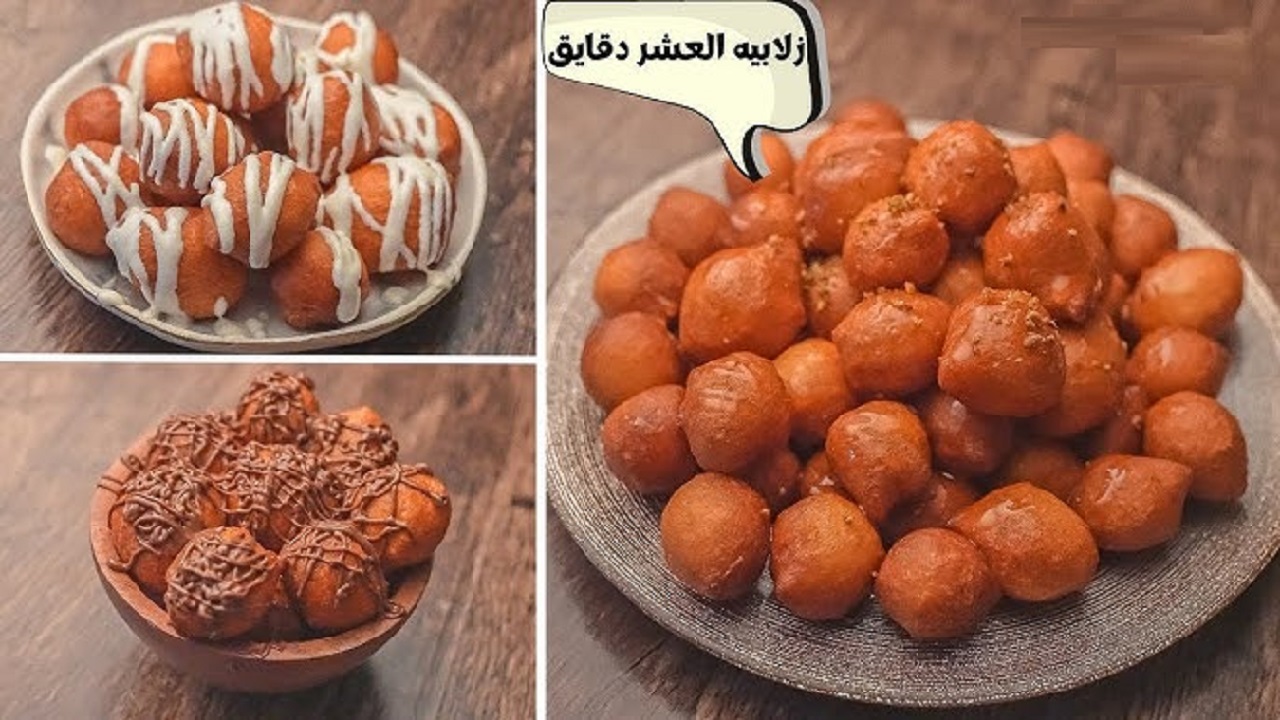 “زلابية مقرمشة في 10 دقائق” حلويات رمضان بألذ طعم وأسهل طريقة