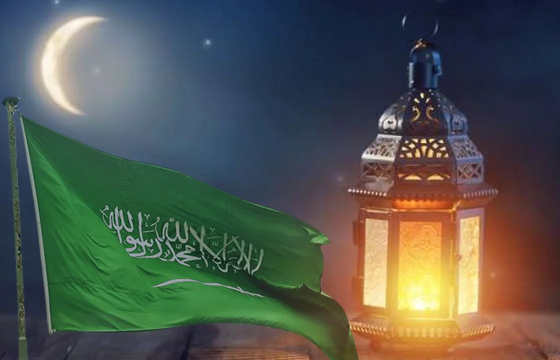 “أقبل قمرك بعد غياب” .. إمساكية شهر رمضان 2024/1445 في المملكة السعودية وما هي مواعيد الإفطار والسحور