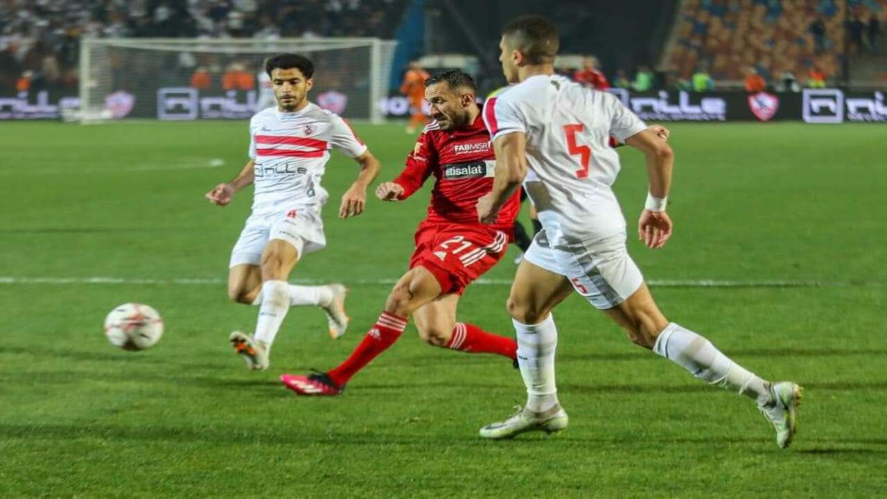 نتيجة مباراة الأهلي والزمالك (2-0) .. حصول إمام عاشور على جائزه أفضل لاعب