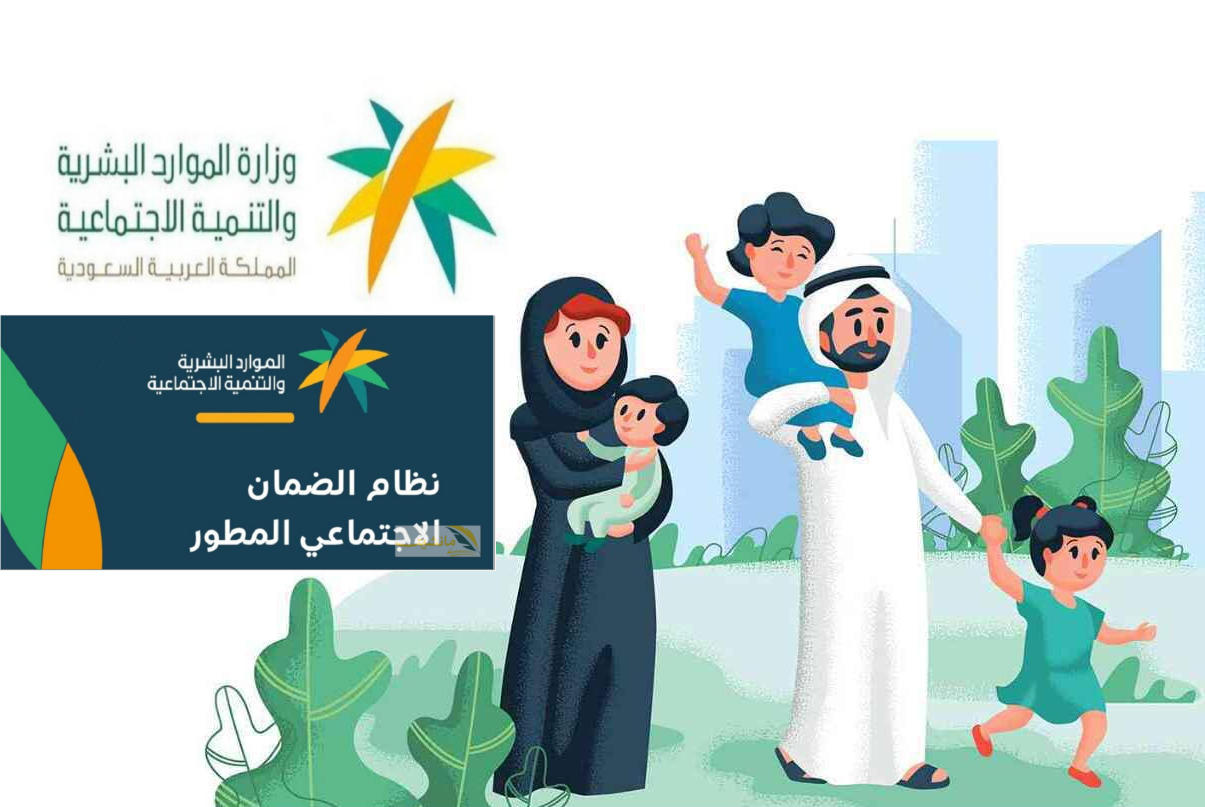 بعد التعديلات الأخيرة الحد المانع الجديد للضمان المطور 1445