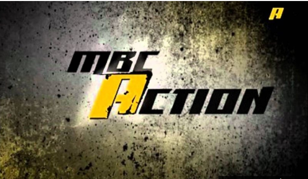 “ليك في الأكشن ؟” يبقي لازم تضبط تردد قناة MBC Action 2024 الجديد 2024 قناة ام بي سي أكشن بجودة HD