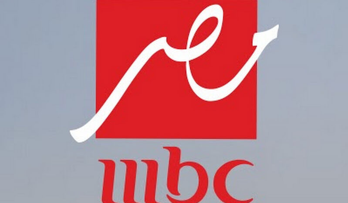 حملها وتابع رامز جاب من الآخر.. أحدث تردد لـ قناة MBC مصر