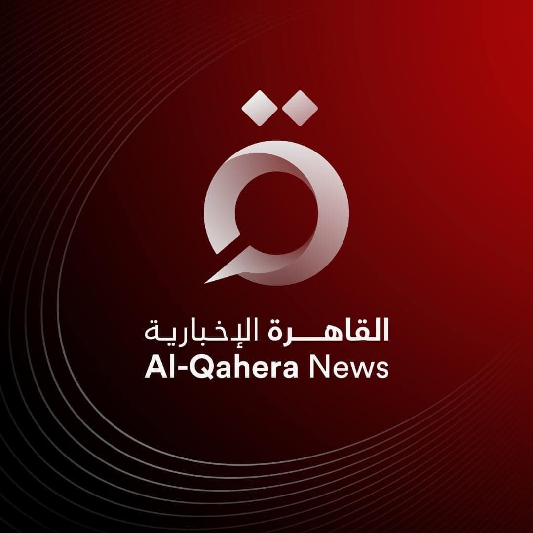 تردد قناة القاهرة الاخبارية 2024 على القمر الصناعي نايل سات وعرب سات