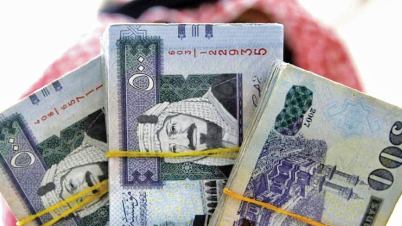 استلام في محفظتك قبل العيد 49000 ريال سعودي لسداد الديون.. تمويل شخصي بموافقة فورية بشروط مرنة بدون كفيل