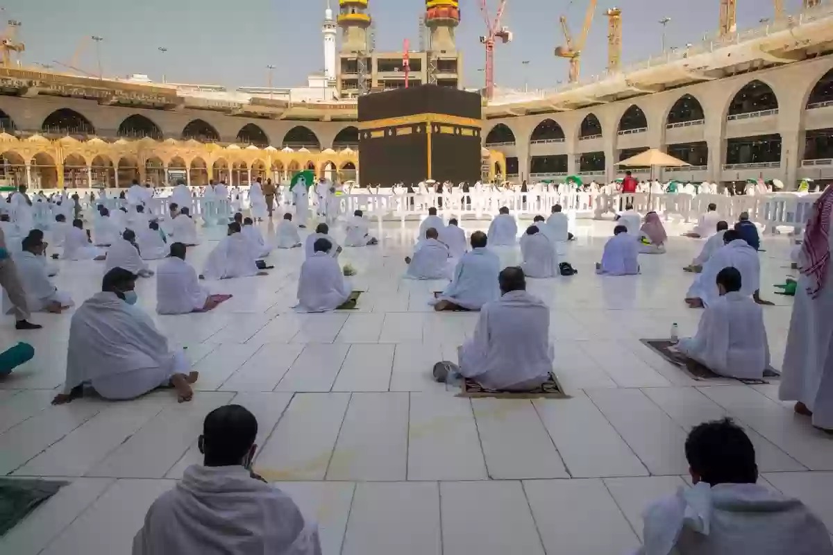 شروط الاعتكاف بالمسجد الحرام رمضان 1445 وخطوات الحجز