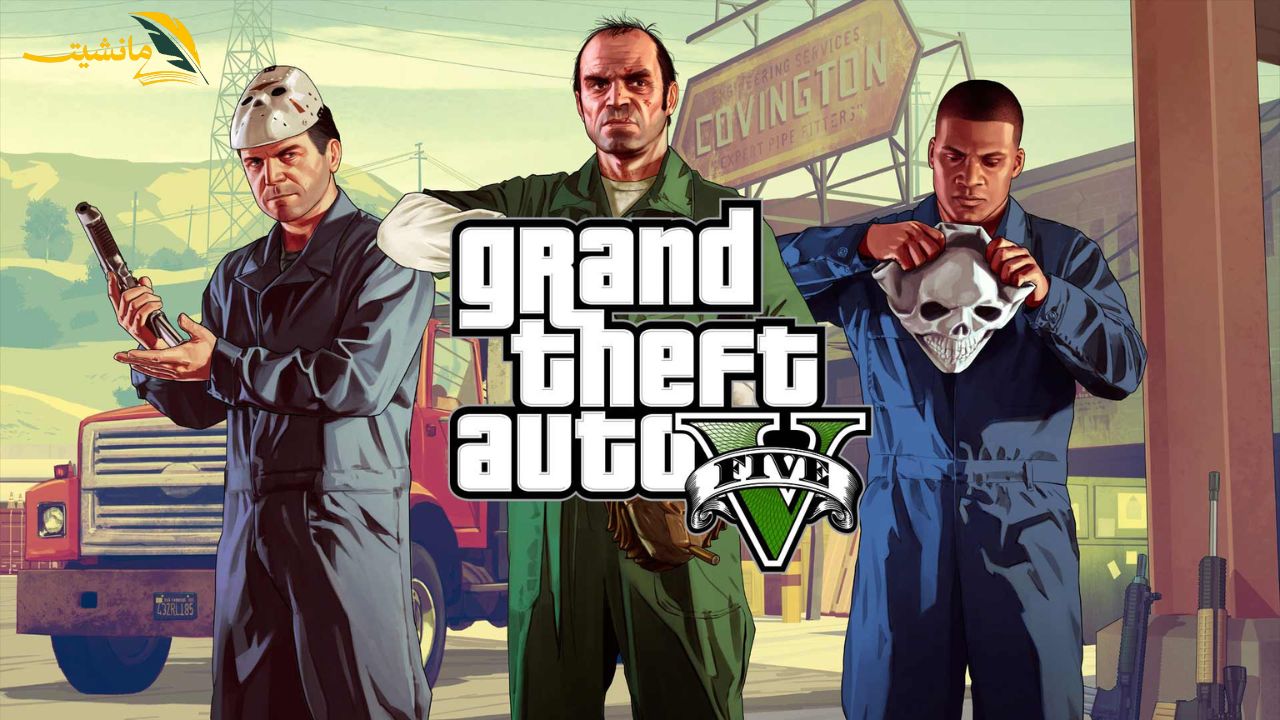 خطوة بخطوة..طريقة تحميل جراند ثفت اوتو 5 Grand Theft Auto على الاندرويد الايفون