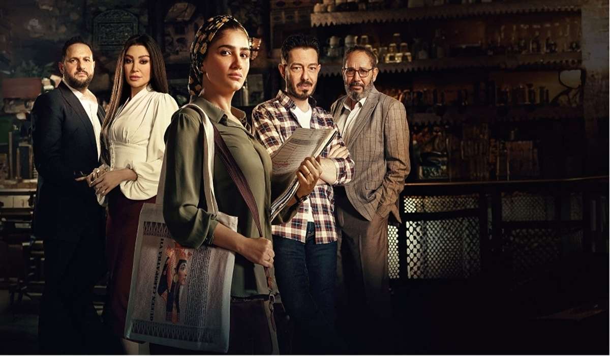 مواعيد عرض مسلسل نعمة الافوكاتو بطولة مي عمر دراما رمضان 2024