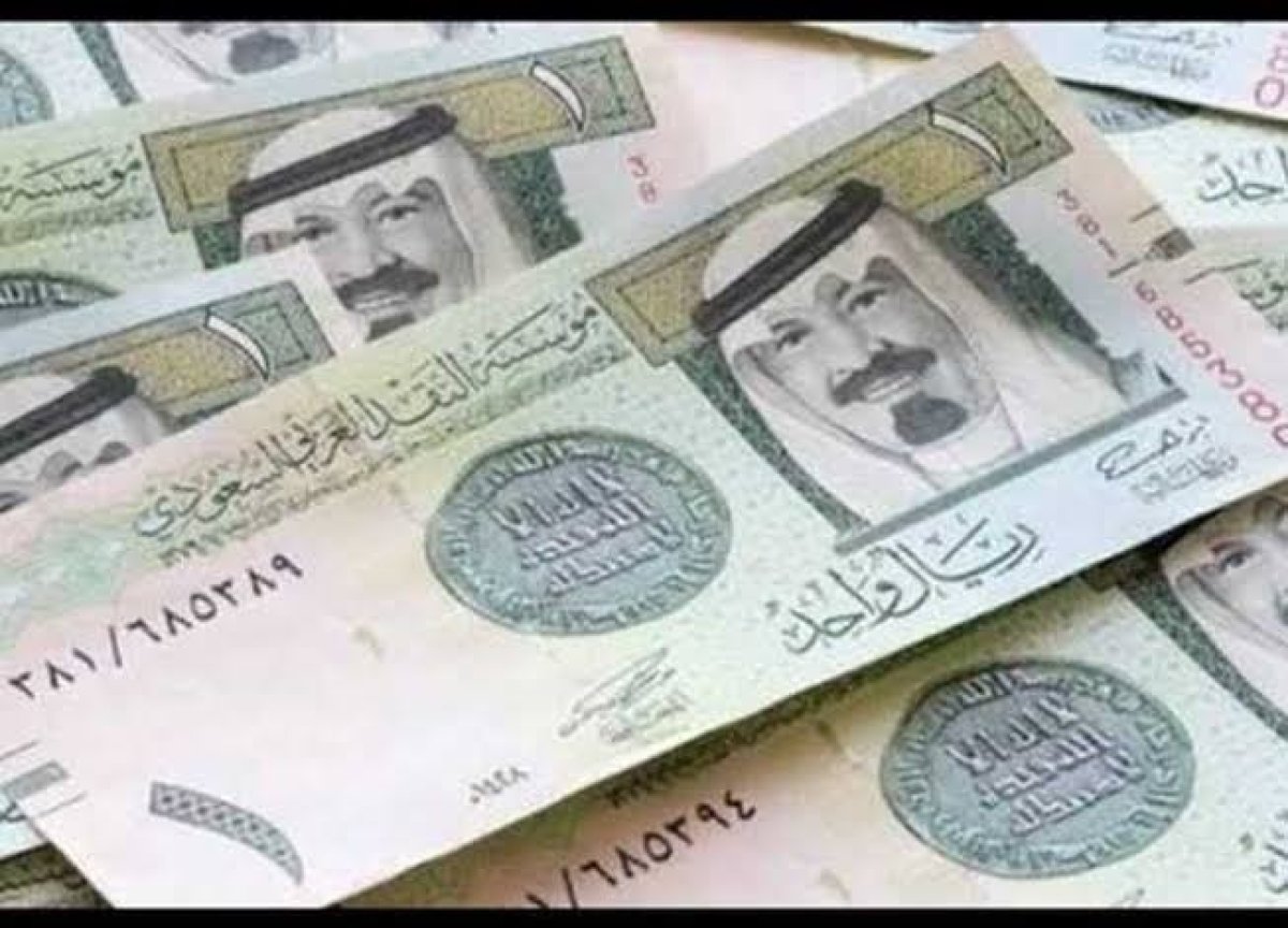 مع اقتراب موسم الحج .. سعر الريال السعودي مقابل الجنيه المصري اليوم السبت 27 أبريل 2024