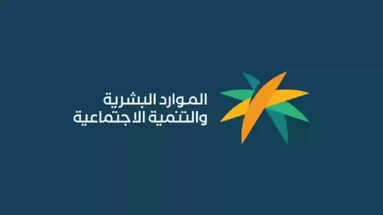 الموارد توضح: متى يستحق مستفيد الضمان تعويض المقابل المالي لكفاءة الطاقة للمركبات؟