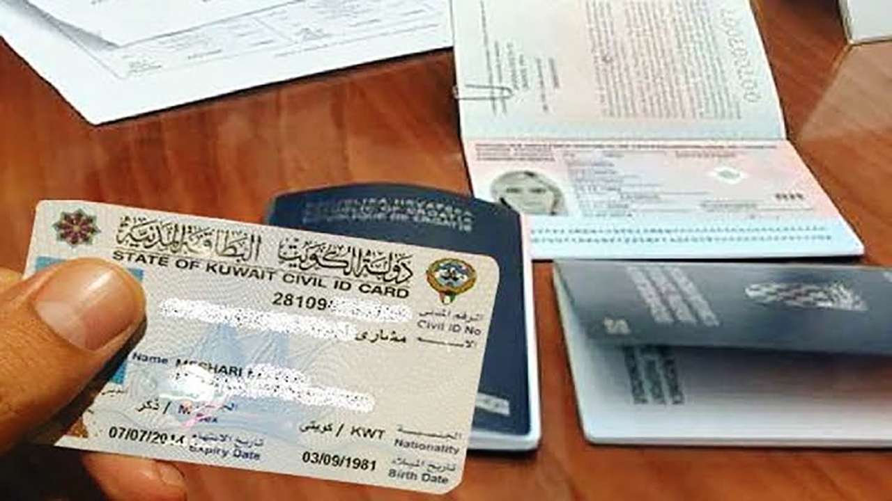 تأشيرة الكويت 2024 كل ما تريد معرفته