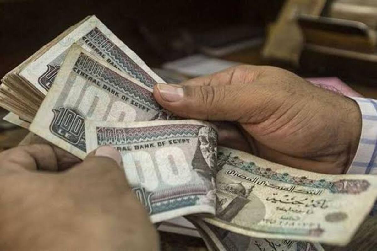 القبض خلال ساعات… رابط الاستعلام عن تكافل وكرامة لشهر أبريل 2024 وموعد الصرف بالزيادة الجديدة